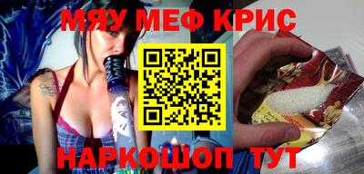 спиды Нягань