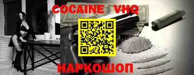 первитин Обнинск