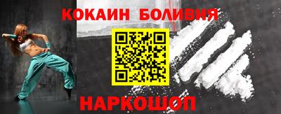 спиды Нягань