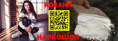 первитин Обнинск