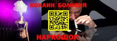 спиды Нягань