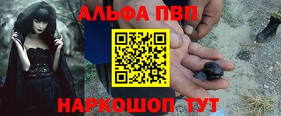 бутик Новокубанск