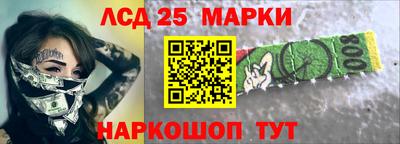 первитин Обнинск