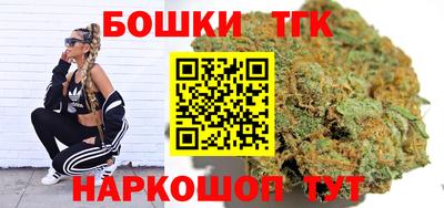 спиды Нягань