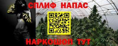 бутик Новокубанск
