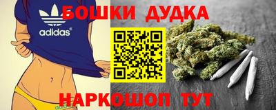 первитин Обнинск