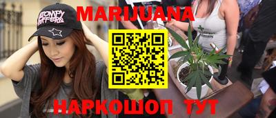 гидра Обь