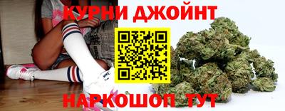 первитин Обнинск