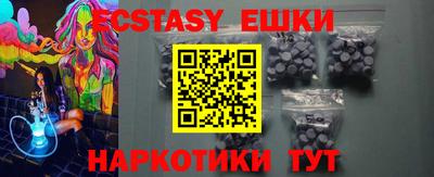 спиды Нягань