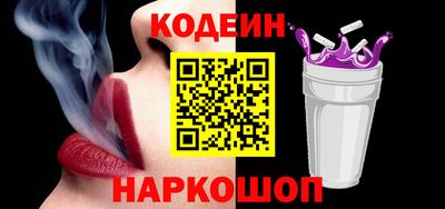 первитин Обнинск