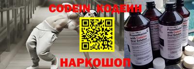 гидра Обь