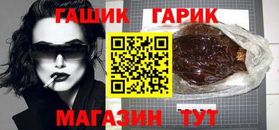 спиды Нягань