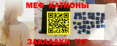 спиды Нягань